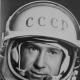 Алексей леонов - биография, фото, открытый космос, семья космонавта