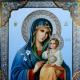 Gebete an die Heilige Jungfrau Maria für Kinder und ihre Gesundheit